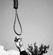 عوامل پدید آورنده پدیده جنایی