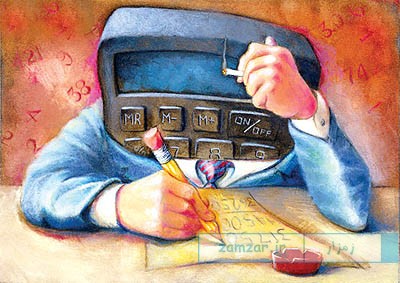 ترجمه حسابداری - بازار برای کنترل سازمانی و محافظه کاری حسابداری