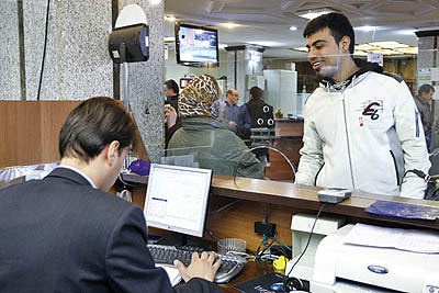 ترجمه حسابداری - حسابداری برای بانکها، مقررات سرمایه و ریسک پذیری