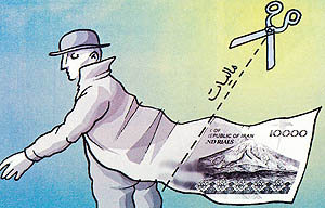 ترجمه حسابداری - مسئولیت اجتماعی شرکتها  واجتناب مالیاتی