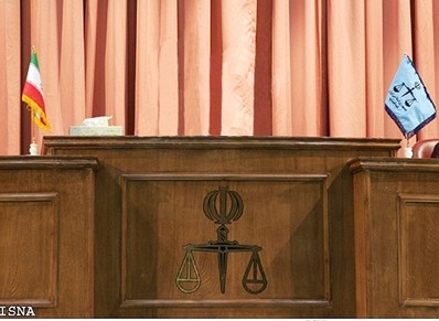 ترجمه حقوق - آیین دادرسی دادگاه ها