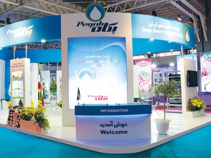 PDF - تولید پلی هیدروكسی بوتیرات از پساب كارخانه شیر پگاه كرمان