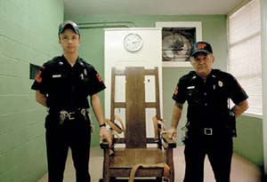 نگاهی به سیاست تسامح صفر