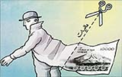 فرار مالیاتی