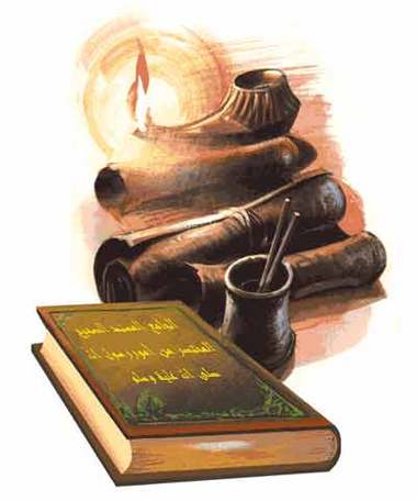 زبان، عمل و اجتهاد در فقه سیاسی