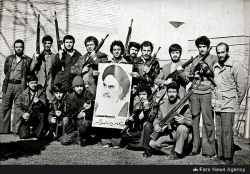 نقش مصلحت در تحول فقه سیاسی شیعه پس از انقلاب اسلامی